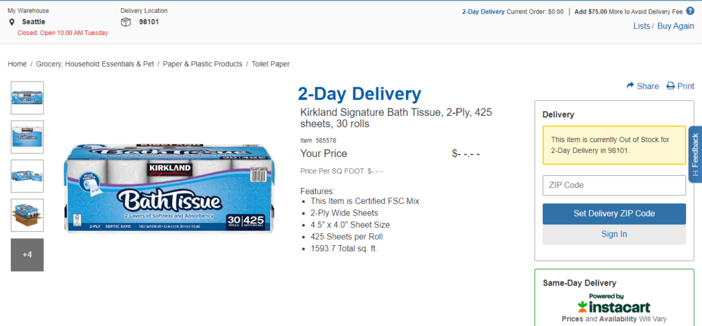 7. Kirkland Signature Bath Tissue (Costco's house brand)