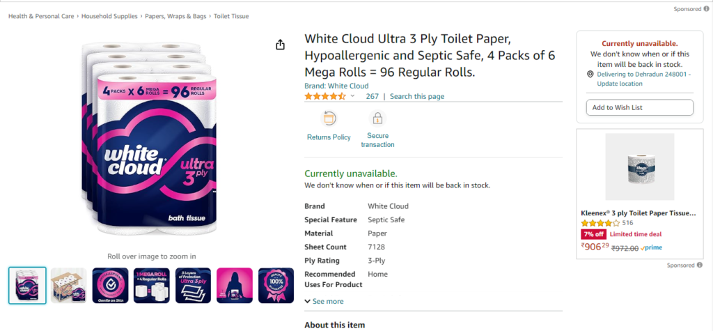 8. White Cloud Ultra Soft & Thick Toilet Paper