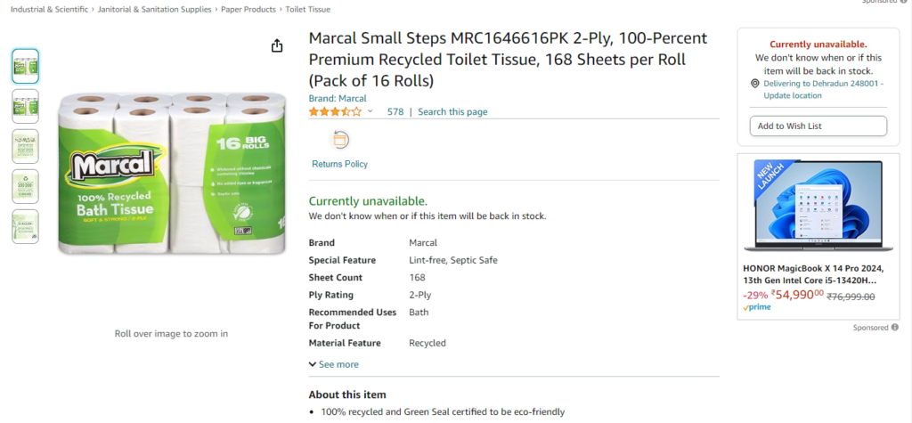 9. Marcal Small Steps 100% Recycled Bath Tissue